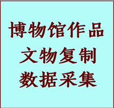 博物馆文物定制复制公司武邑纸制品复制